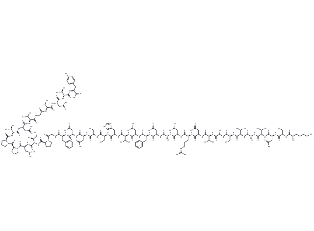 Pramlintide (acetate hydrate)