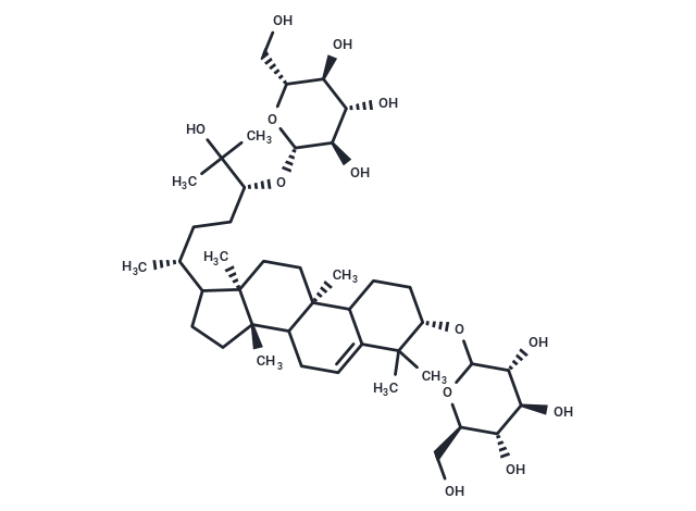 11-Deoxymogroside IIE