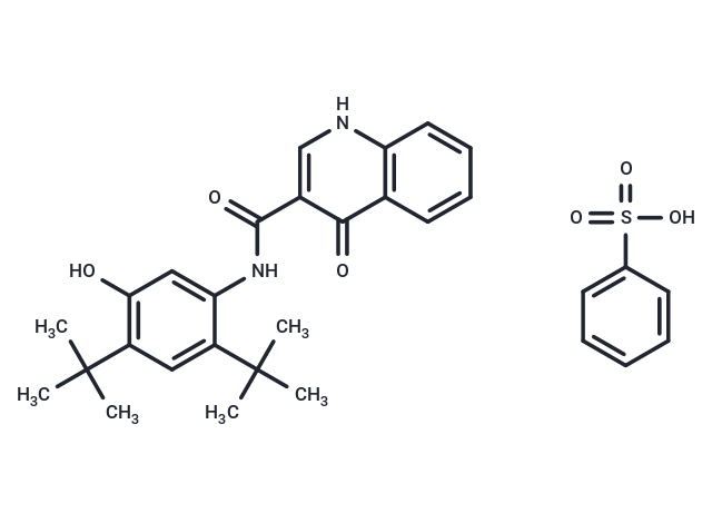 Ivacaftor benzenesulfonate