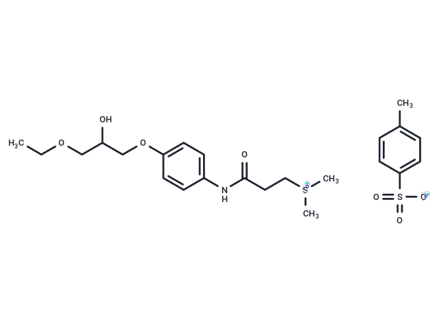 Suplatast (Tosilate)