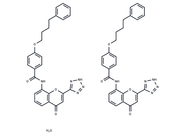 Pranlukast hemihydrate