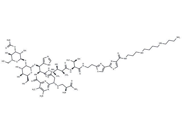 Boanmycin