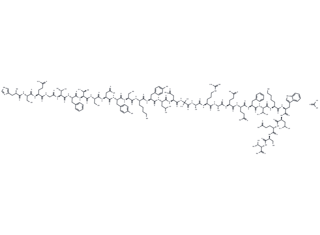 dasiglucagon acetate