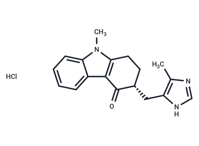 Galdansetron hydrochloride