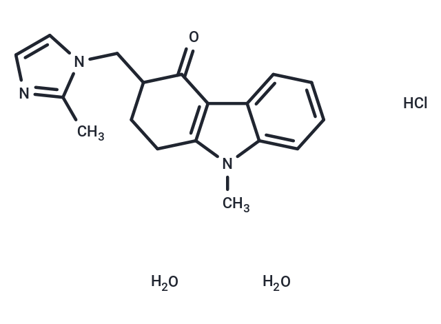 Ondansetron hydrochloride dihydrate