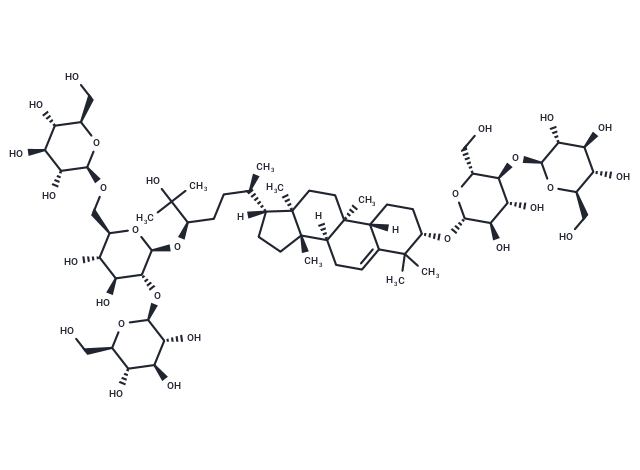 11-Deoxyisomogroside V