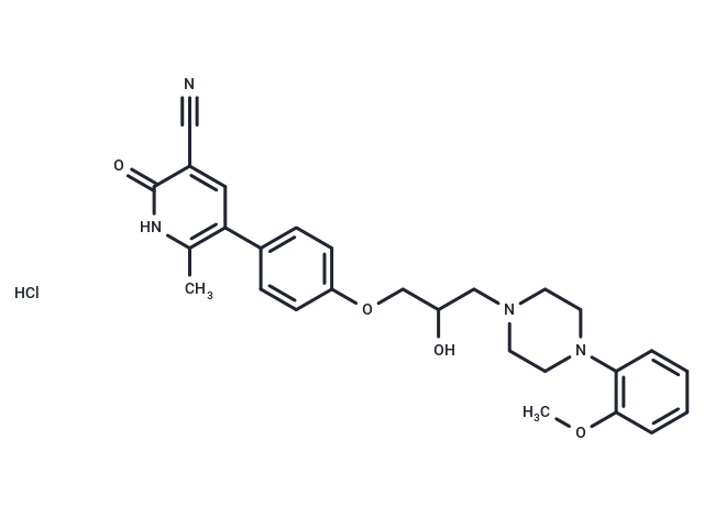 Saterinone hydrochloride