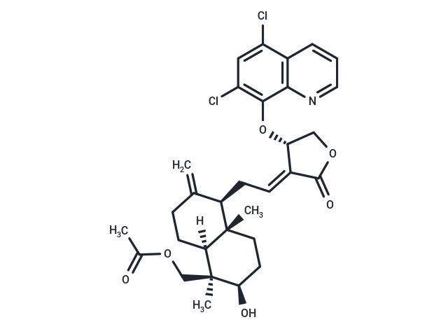 Antiviral agent 20