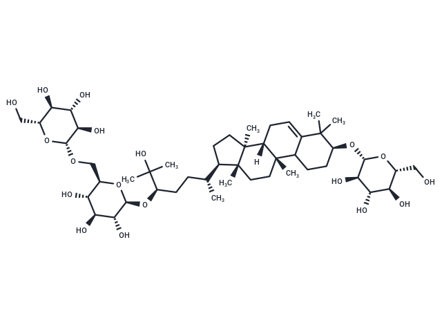 11-Dehydroxymogroside III