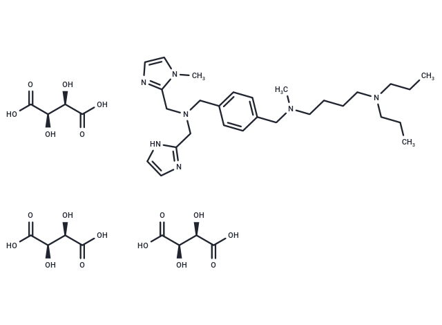 KRH-3955 Salt