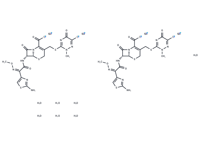 Ceftriaxone sodium hydrate