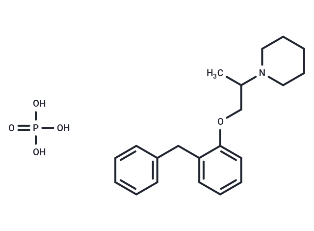 Benproperine phosphate