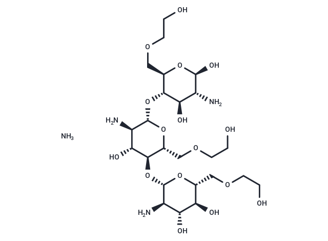 Glycol chitosan