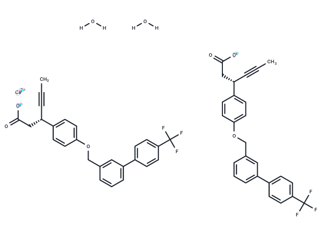 AMG 837 calcium hydrate