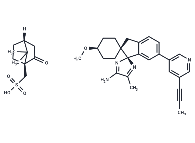 Lanabecestat camsylate