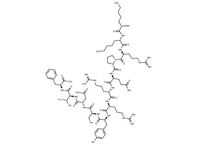 DAPK Substrate Peptide acetate