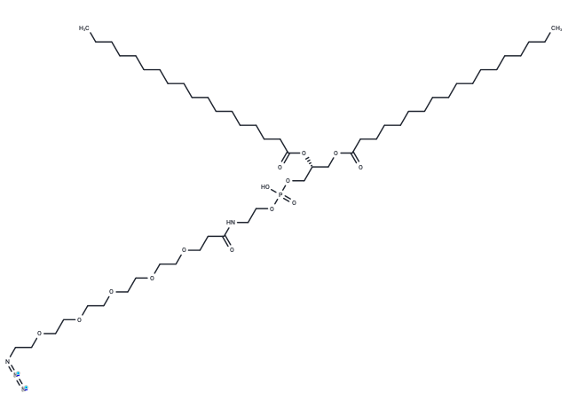 DSPE-PEG5-azide