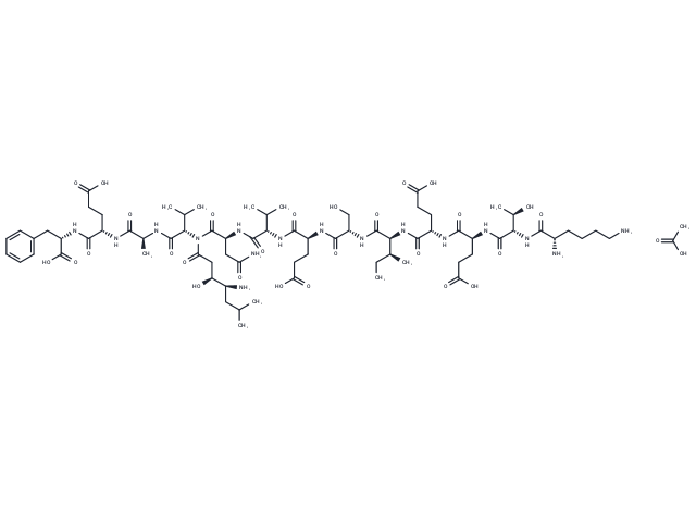 BACE-IN-1 acetate