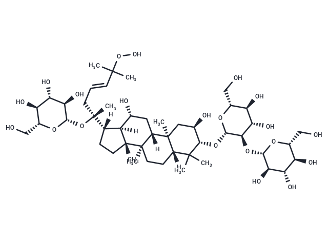 Gypenoside GD5