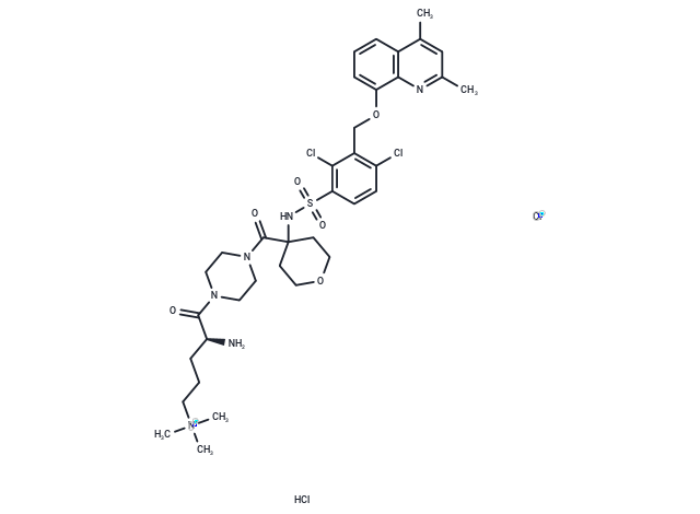 Fasitibant chloride hydrochloride