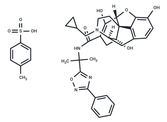 Naldemedine tosylate