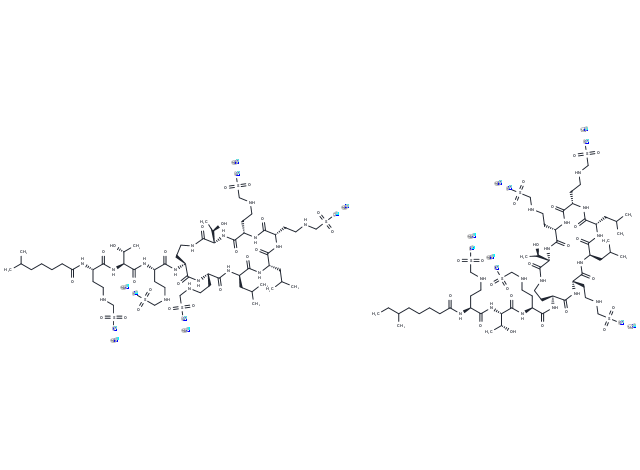 Colistin methanesulfonate sodium salt