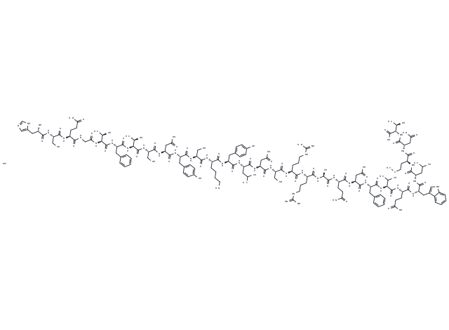 Glucagon (1-29), bovine, human, porcine hydrochloride