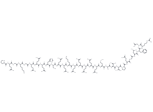 Pancreastatin