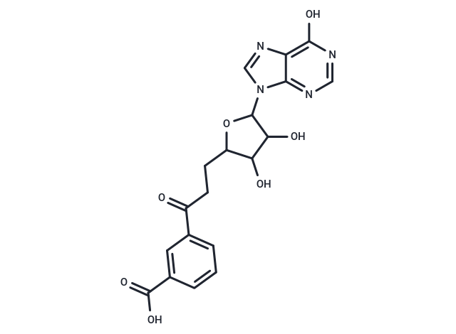 Futalosine