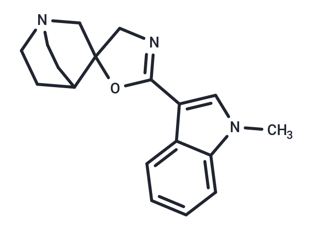 5-HT3 antagonist 2