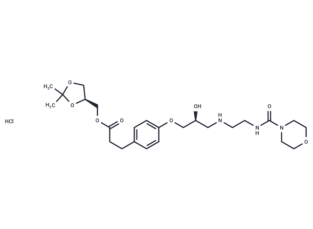 Landiolol hydrochloride