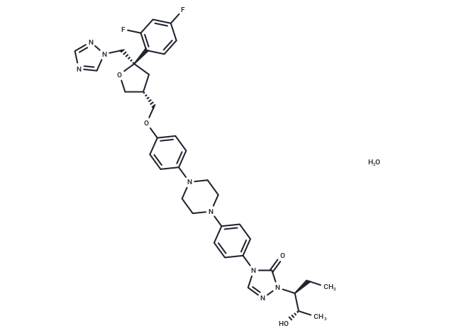 Posaconazole hydrate