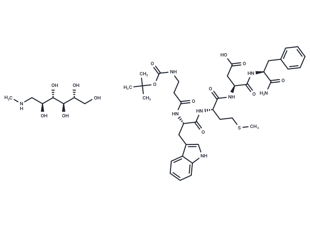 Pentagastrin meglumine