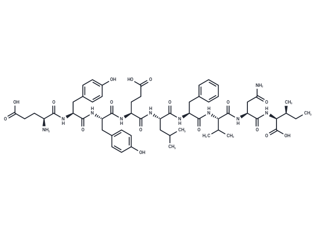 Asudemotide