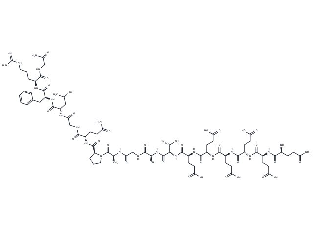 Pancreastatin (33-49), porcine