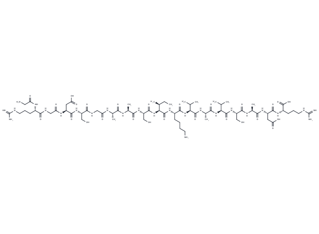 FN-A208 fusion peptide