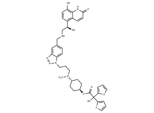 Navafenterol