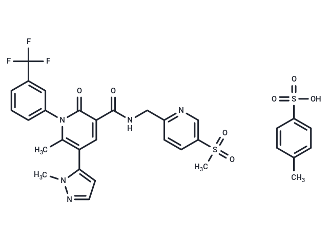 Alvelestat tosylate
