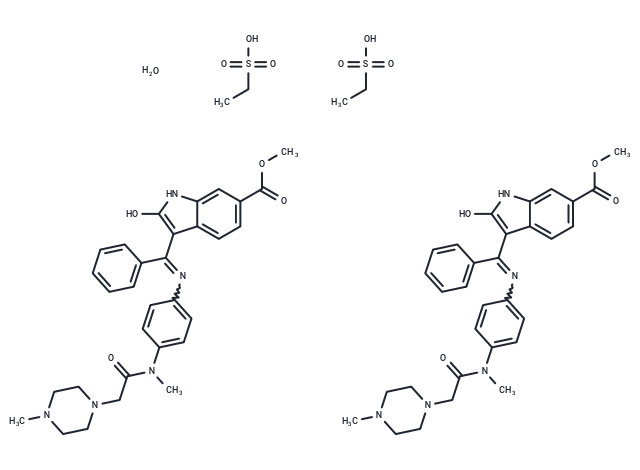 Nintedanib esylate hemihydrate