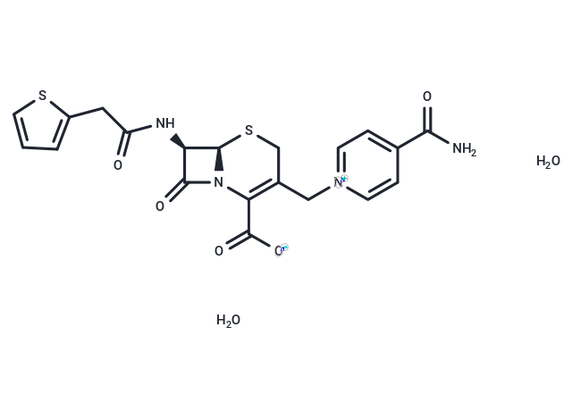 Cefalonium Dihydrate(5575-21-3 free base)