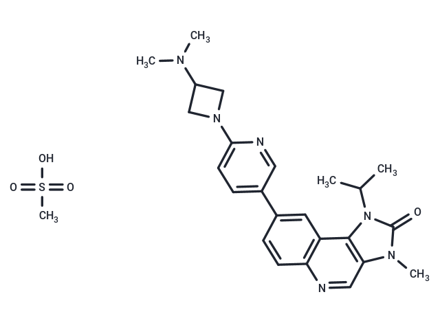 Antitumor agent-28