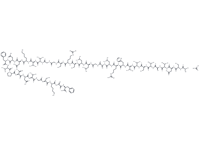 α-CGRP (human) acetate