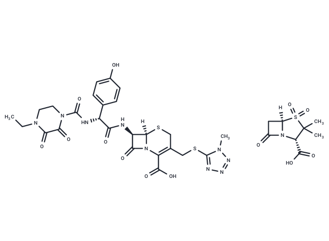 Cefoperasone mixture with sulbactam