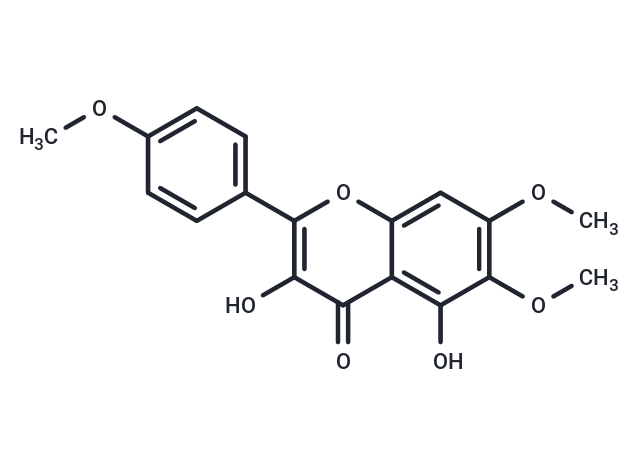 Mikanin