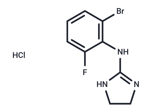 Romifidine hydrochloride