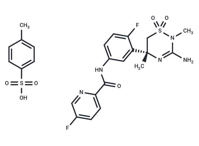 Verubecestat tosylate