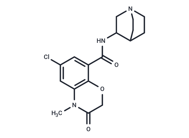 Arazasetron HCl