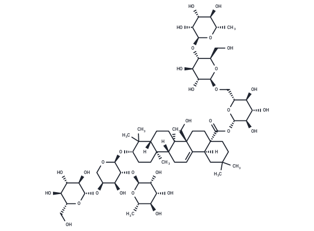 Antitumor agent-89