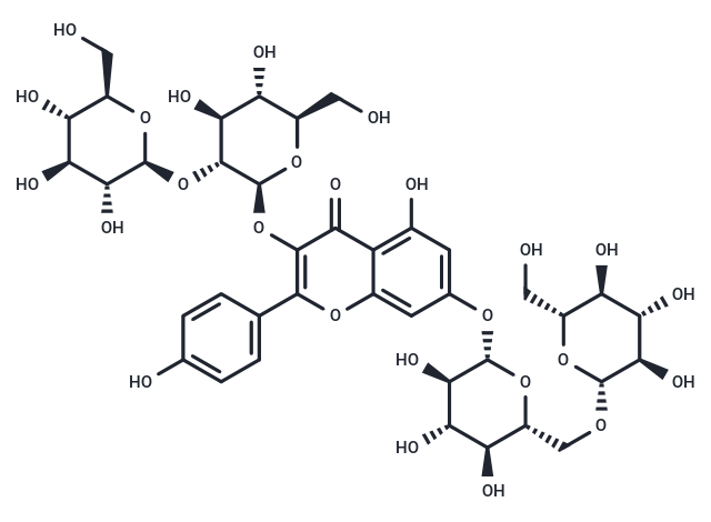 Antioxidant agent-14