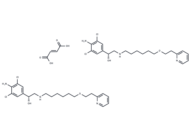 Picumeterol fumarate